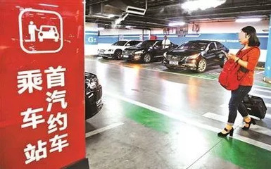 9月1日起北京最低工資上調！還有這16個好消息改變你的生活